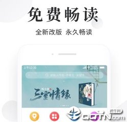 菲律宾人来中国工作签证办理条件？